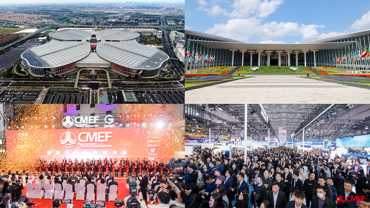万东电子参加2024CMEF第89届中国国际医疗器械博览会